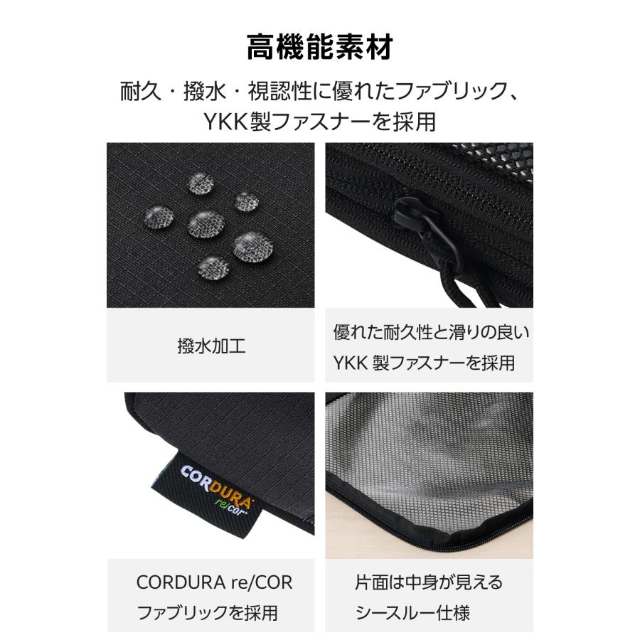 ELECOM（エレコム） 圧縮袋 旅行用 収納袋 パッキングキューブ XS