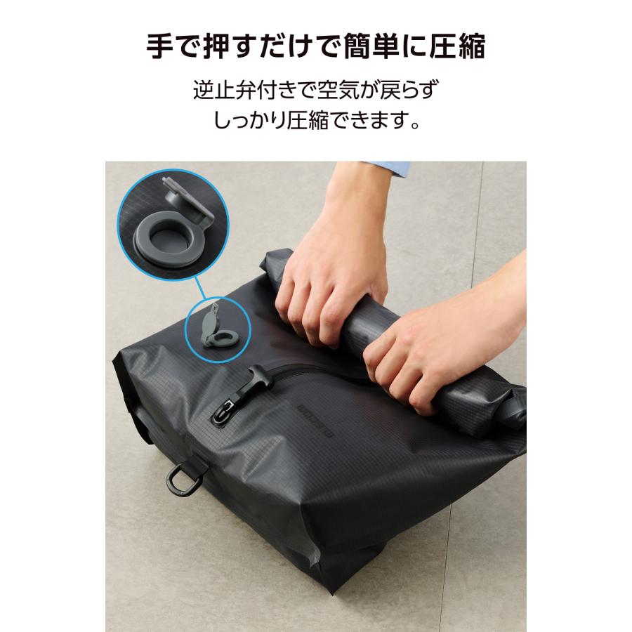 ELECOM（エレコム） 圧縮袋 衣類 旅行用 圧縮 簡単圧縮 密閉用