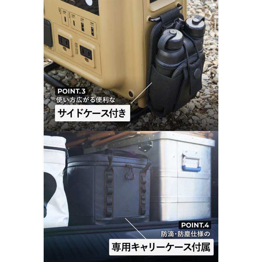 ELECOM（エレコム） ポータブル電源 防災 停電 アウトドア 712Wh AC