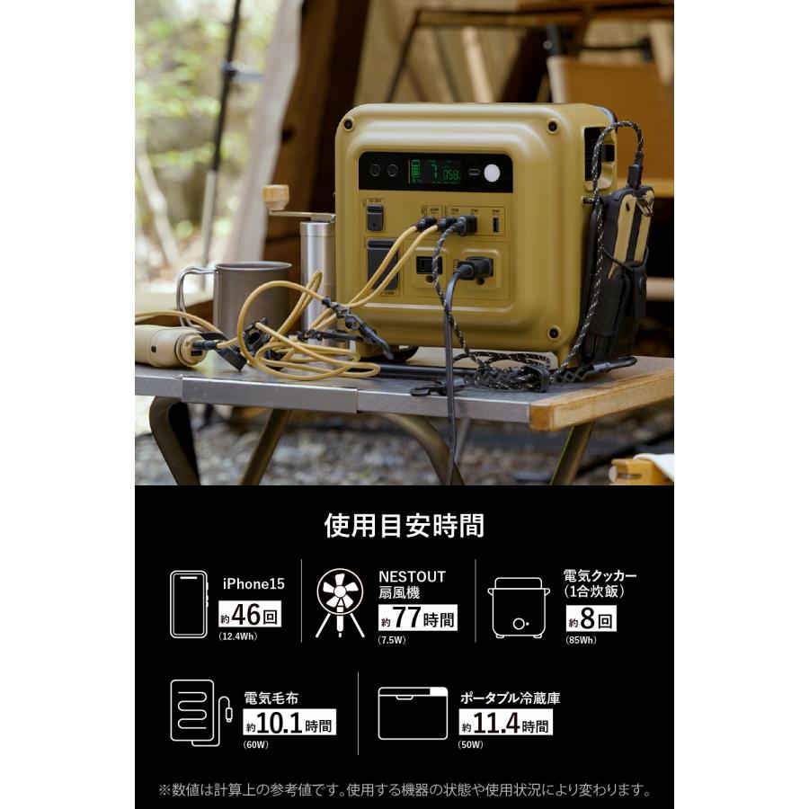 ELECOM（エレコム） ポータブル電源 防災 停電 アウトドア 712Wh AC