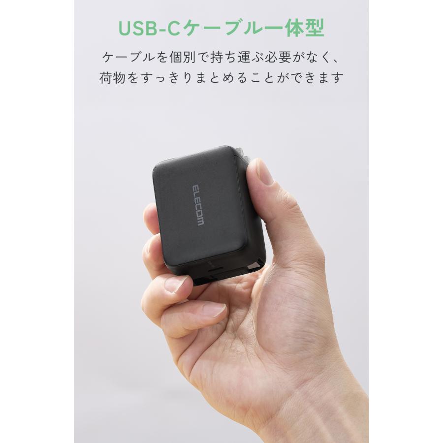 ELECOM（エレコム） 充電器 iPhone 急速充電 Type-C USB-C USB PD PPS