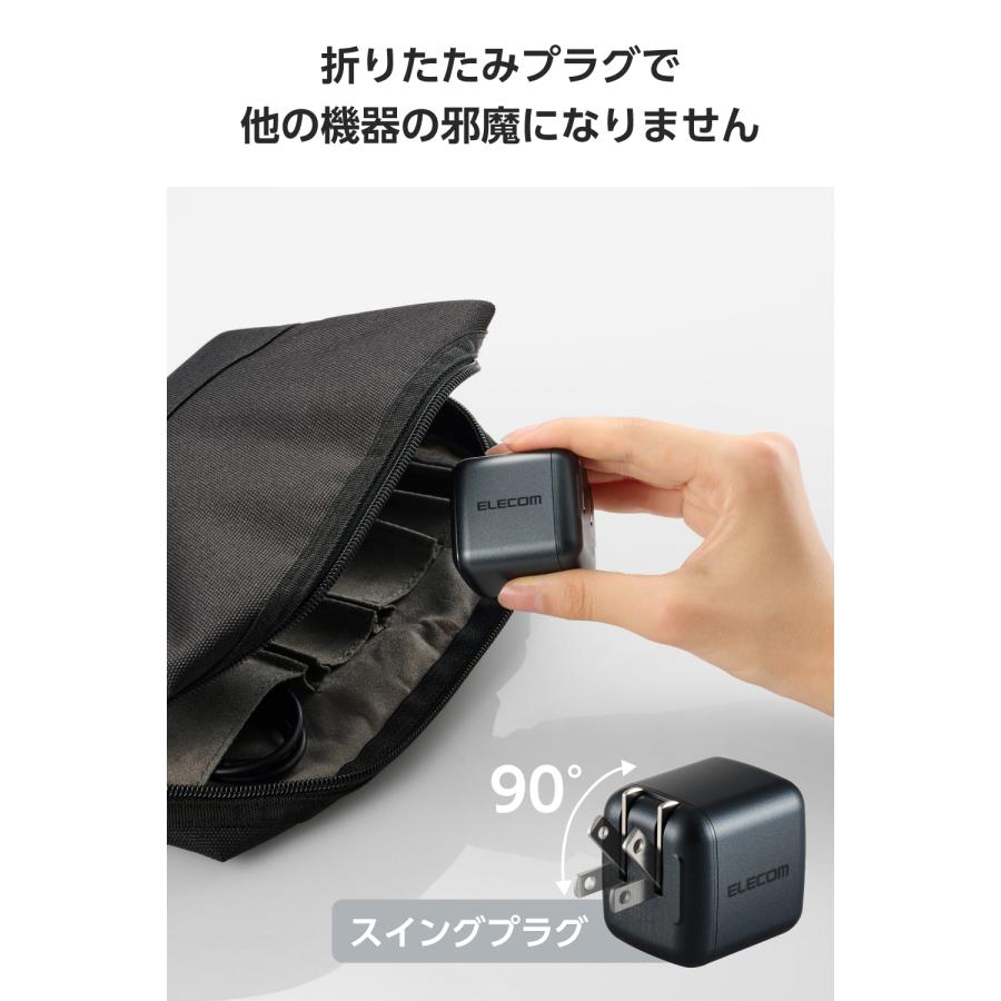 ELECOM（エレコム） 充電器 70W USB PD対応 Type-C 1ポート Macbook