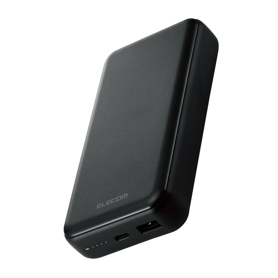 ELECOM（エレコム） モバイルバッテリー 20000mah 大容量 iphone 20W