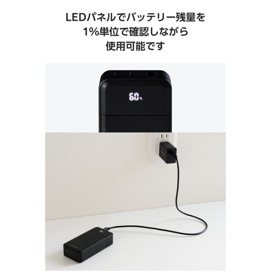 ELECOM（エレコム） モバイルバッテリー iphone 30W 10000mAh USB PD
