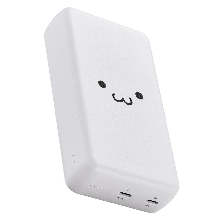 ELECOM（エレコム） モバイルバッテリー 20000mah 大容量 iphone 20W