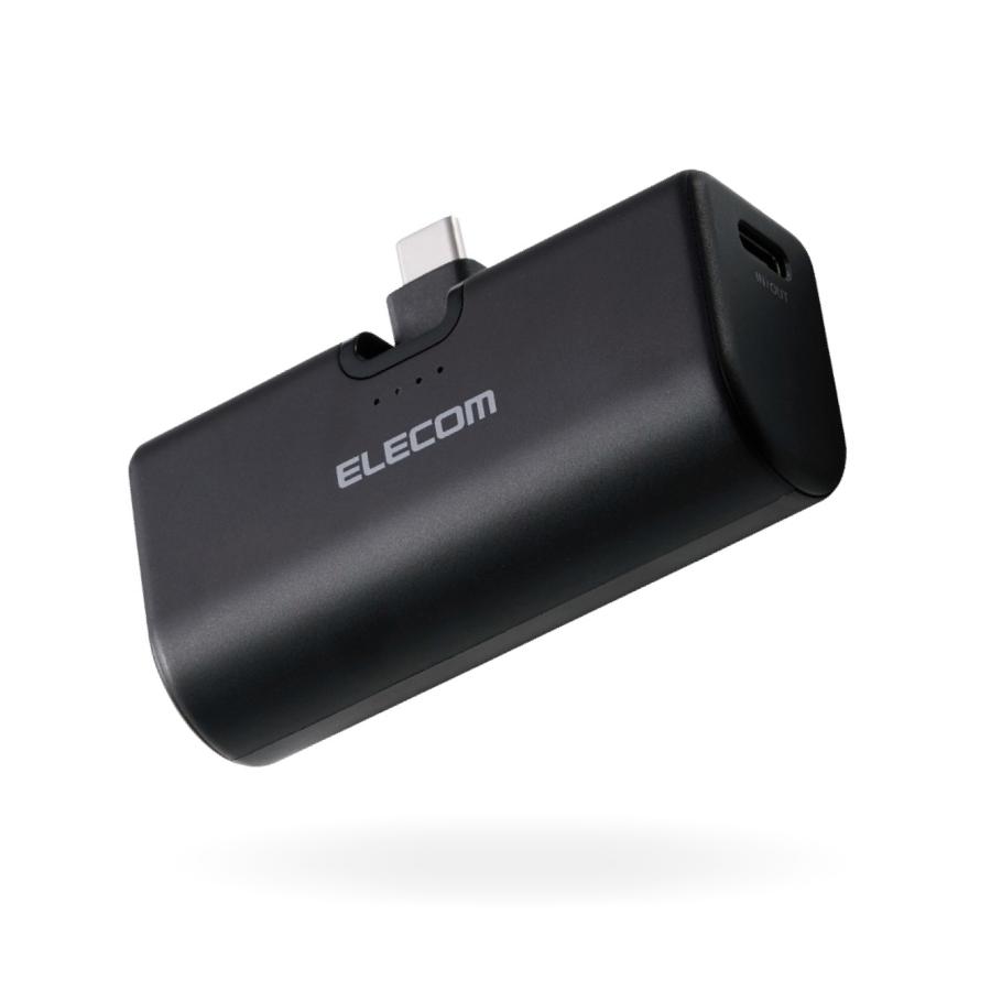 エレコム モバイルバッテリー 軽量 小型 iPhone 5000mAh 22.5W タイプC 直挿し 一体型 スイング式 PSE EC-C28L 公式店 安全 安心 日本メーカー（Yahoo!・テスコム公式Yahoo!店）
