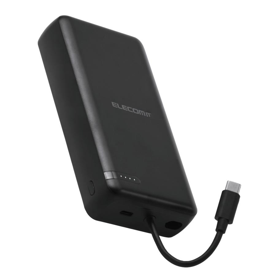 ELECOM（エレコム） モバイルバッテリー20000mah 大容量 iphone 20W PD