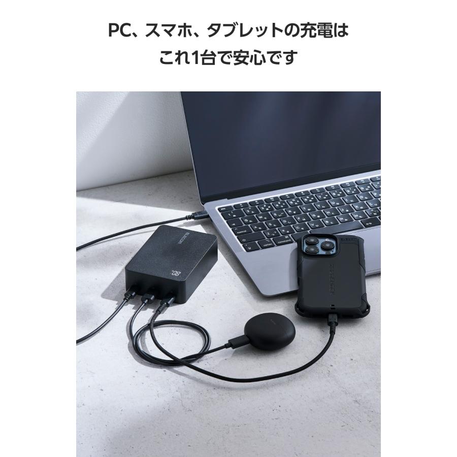 ELECOM モバイルバッテリー LED残量表示付　ブラック EC-C44LBK 楽天市場】モバイルバッテリー エレコム iPhone 大容量 20000mAh 合計