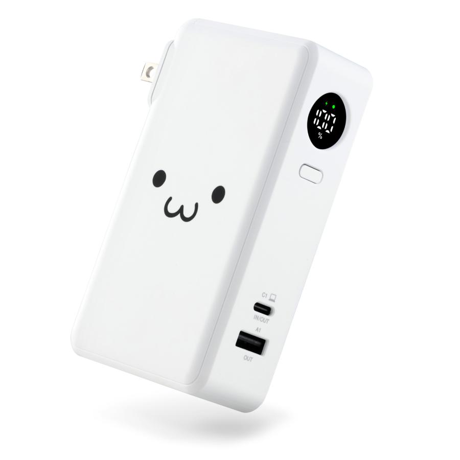 ELECOM（エレコム） モバイルバッテリー iPhone 大容量 10000mAh 67W