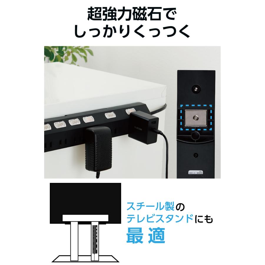 ELECOM（エレコム） 電源タップ 雷ガード 6個口 2m マグネット 吊下