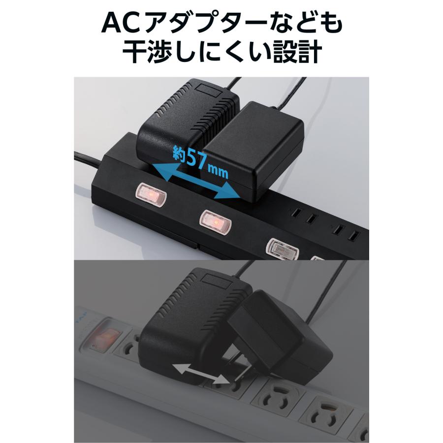 ELECOM（エレコム） 電源タップ 雷ガード 6個口 2m マグネット 吊下