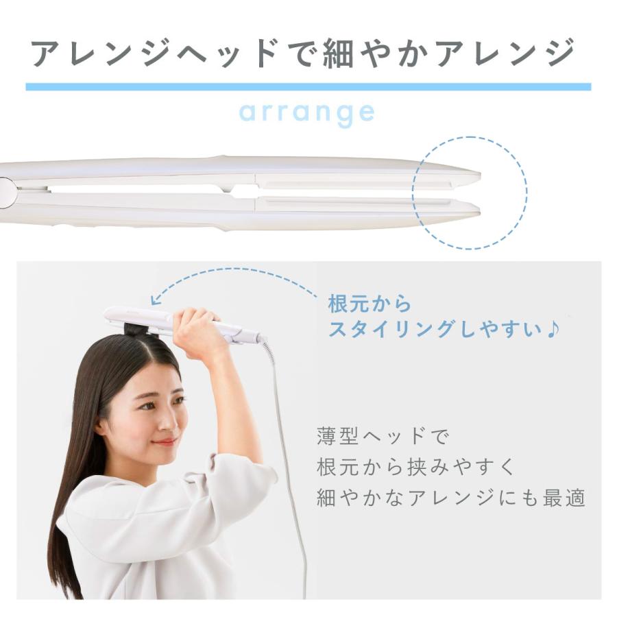 elims me ヘアアイロン ストレートアイロン 26mm テスコム マイナス