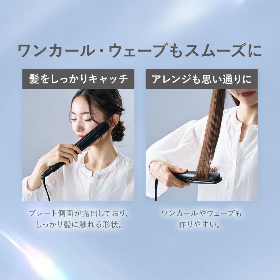 elims me ヘアアイロン ストレートアイロン テスコム ストレート