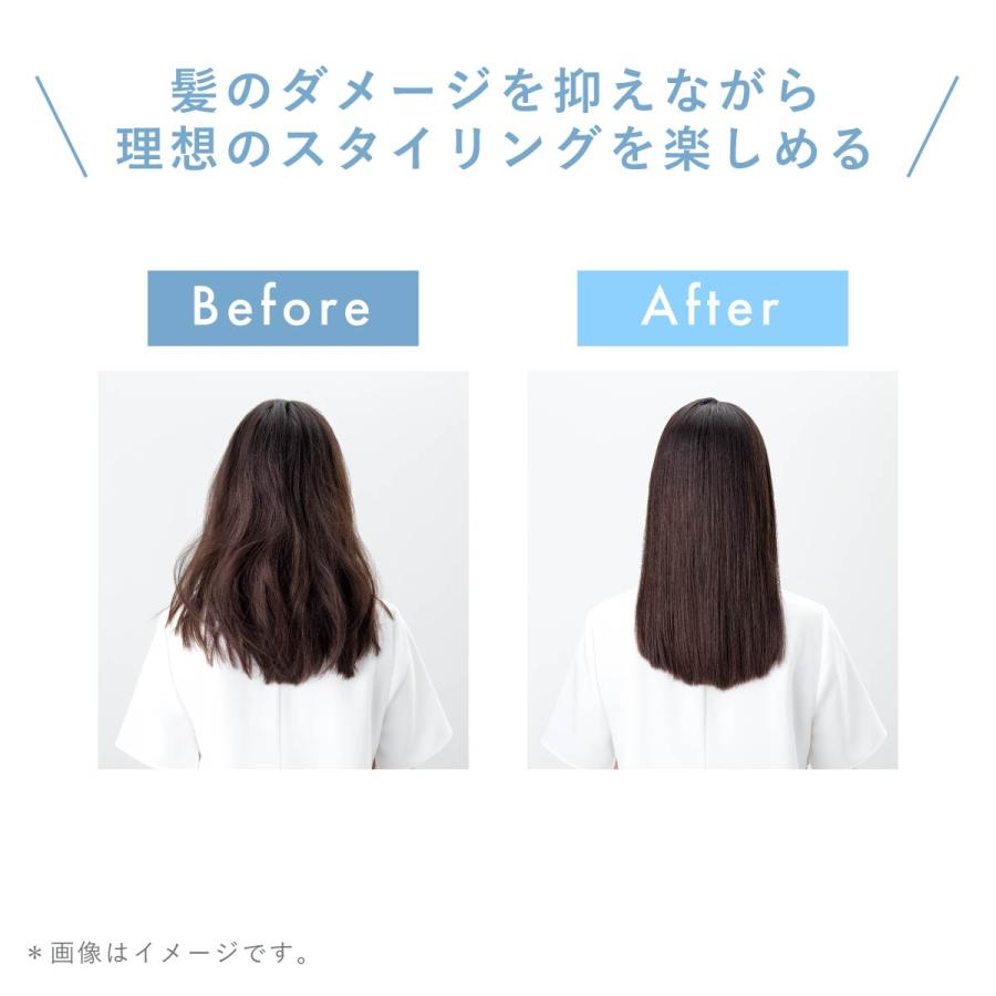 elims me ヘアアイロン ストレートアイロン テスコム ストレート
