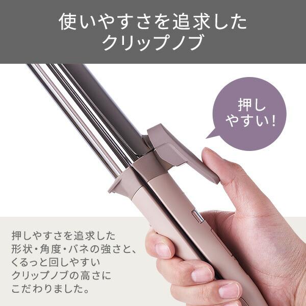 elims est 【在庫処分特価10,164円→5,478円】 ヘアアイロン