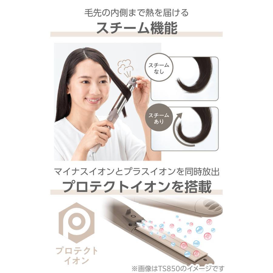 【別売り可】ストレートアイロン,カールアイロン elims est 【在庫処分特価10,164円→3,850円】 ヘアアイロン
