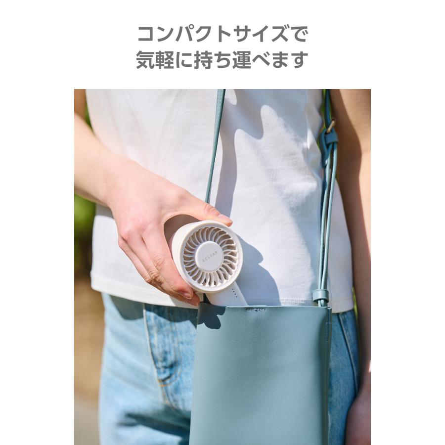 ハンディ扇風機 コンパクト ELECOM（エレコム） ハンディファン 扇風機 小型 ストラップ 携帯