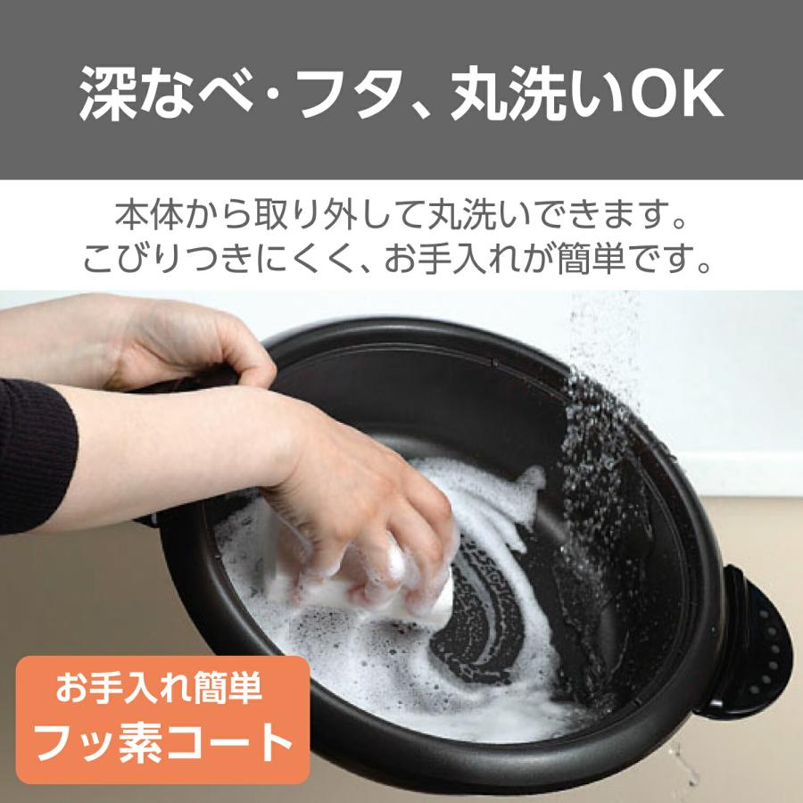 テスコム（TESCOM） グリル鍋 電気鍋 ホットプレート グリルなべ 電気