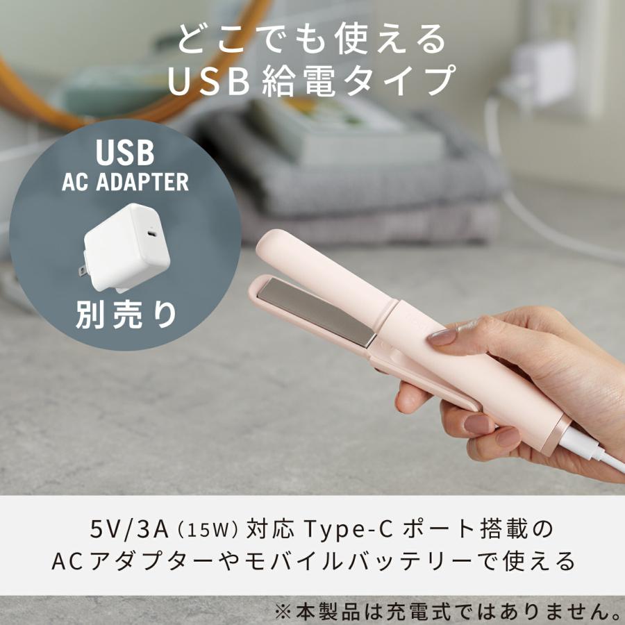 ELECOM（エレコム） 【出先で前髪対策】 ヘアアイロン ミニ NOGI