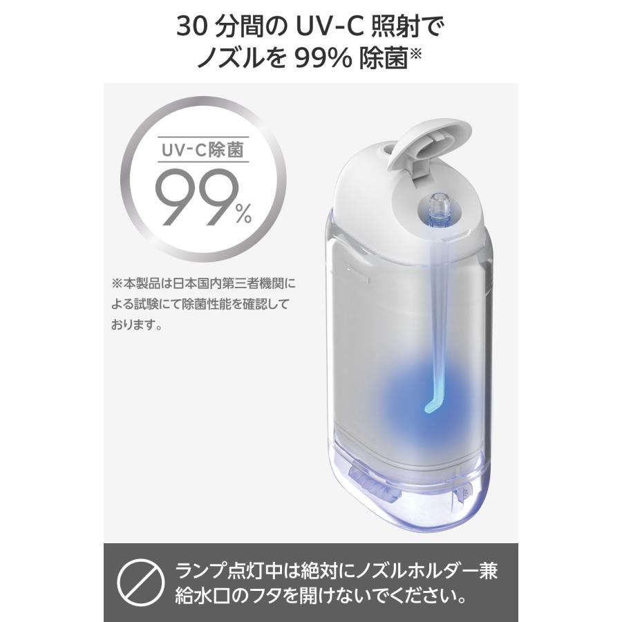 口腔洗浄器 デンタルウォッシャー ジェットウォッシャー 高圧 歯垢除去 USB充電式 防水性能 メモリー機能 タンク伸縮型 HC-JF02 エレコム 公式店 日本メーカーの画像