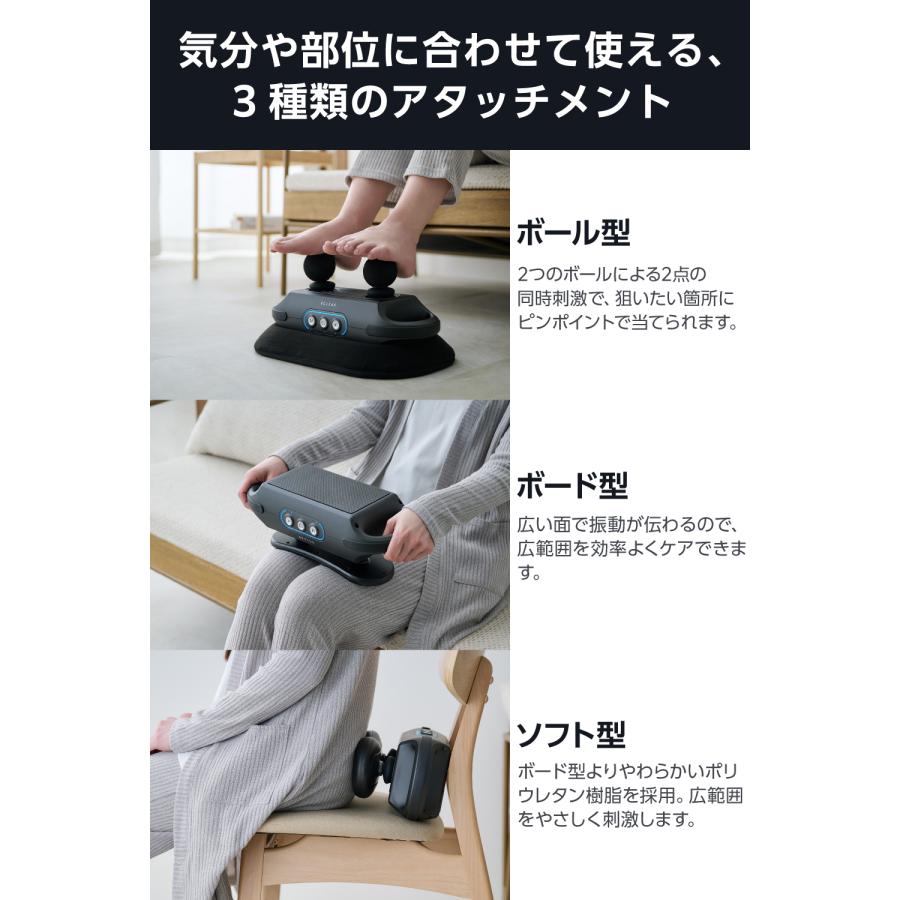 ECLEAR フットマッサージャー マッサージ コードレス 足裏 ふくらはぎ