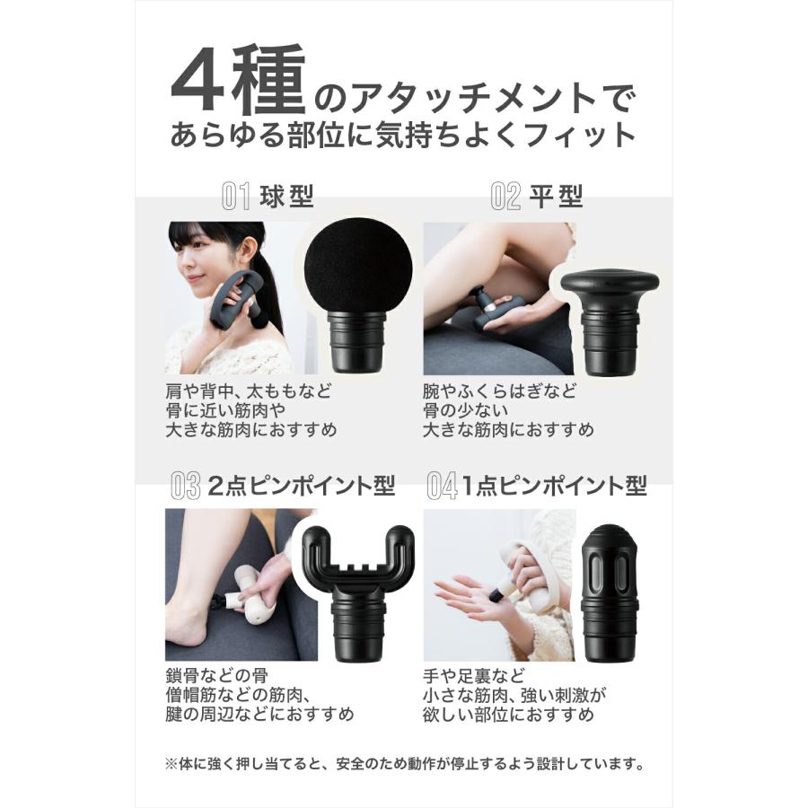 ECLEAR マッサージ器 ハンディガン マッサージガン 足 全身 肩こり 腰