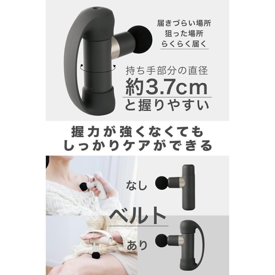 ECLEAR マッサージ器 ハンディガン マッサージガン 足 全身 肩こり 腰