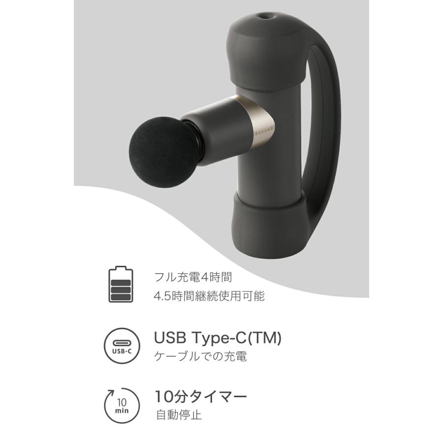 ECLEAR マッサージ器 ハンディガン マッサージガン 足 全身 肩こり 腰