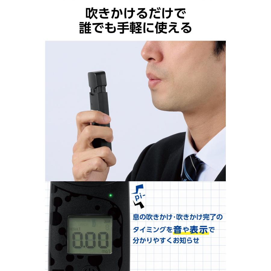 ELECOM（エレコム） アルコールチェッカー 小型 半導体ガスセンサー