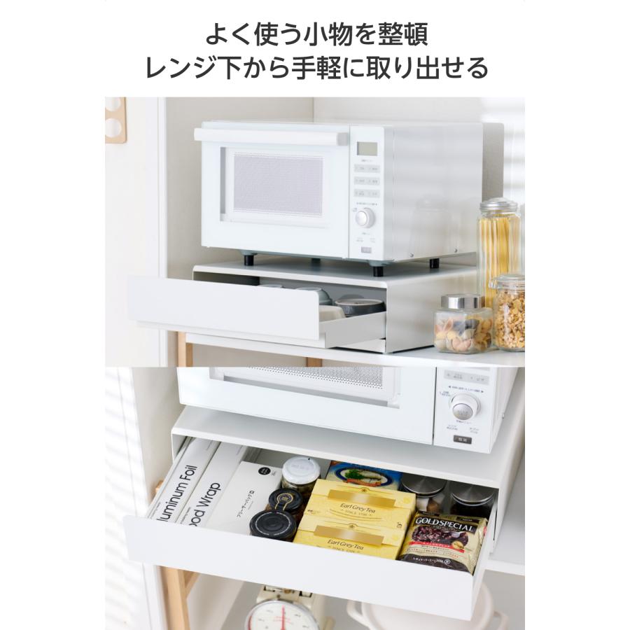 ELECOM（エレコム） キッチンラック キッチン用品 収納 引き出し