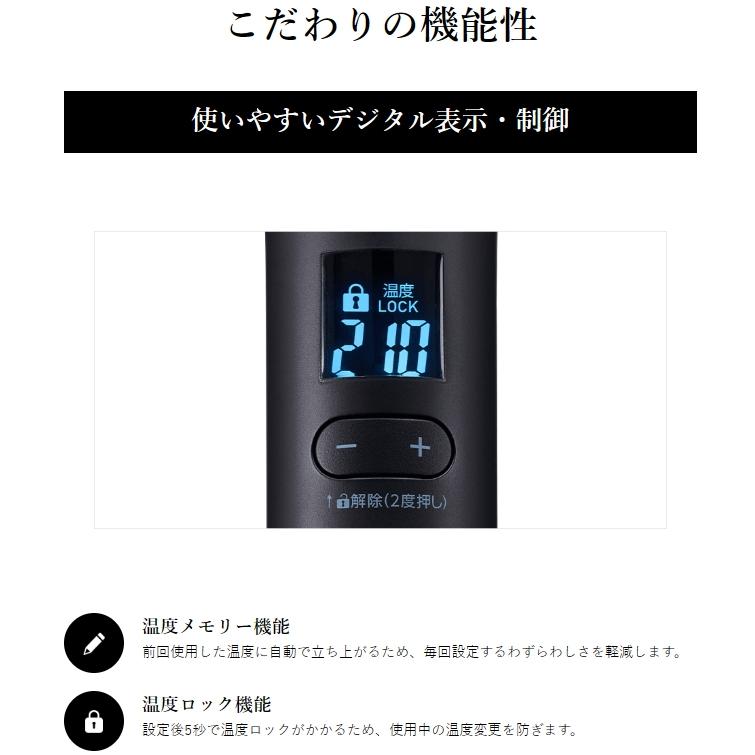 \在庫処分特価7,700→3,278円/ カールアイロン 26mm 32mm Nobby by TESCOM ノビー テスコム 公式店 NIM326A / NIM332A カール ヘアアイロン マイナスイオン \在庫処分特価7,700→3,278円/ カールアイロン 26mm 32mm Nobby by TESCOM ノビー テスコム 公式店 NIM326A / NIM332A カール ヘアアイロン マイナスイオン
