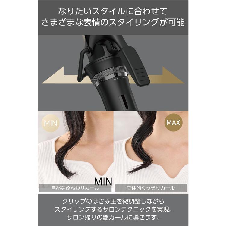 【動作確認済み】美品　TESCOM Nobby カールヘアアイロン 26mm Nobby by TESCOM ノビー テスコム カールアイロン 26mm NIM3026