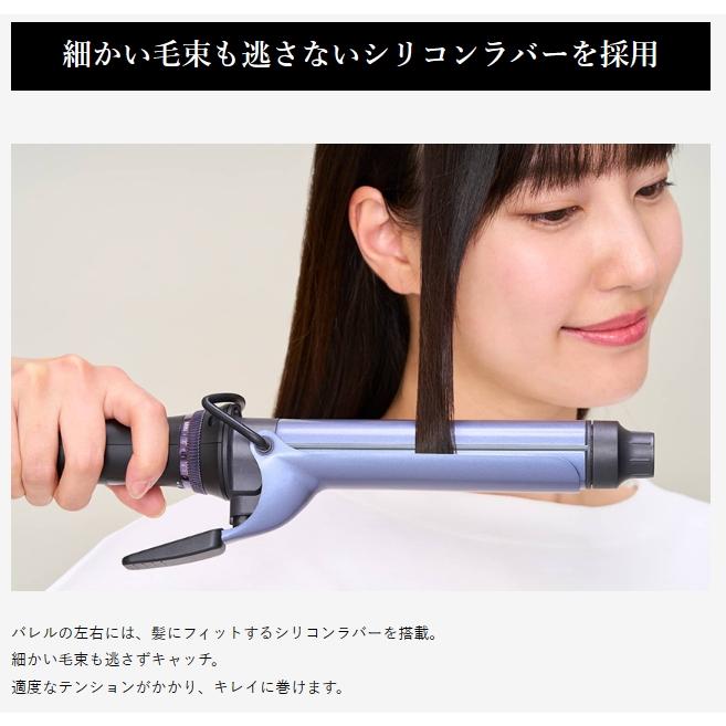 Nobby by TESCOM \在庫処分特価7,700→2,178円/ カール Nobby by TESCOM \在庫処分特価7,700→2,178円/ カール