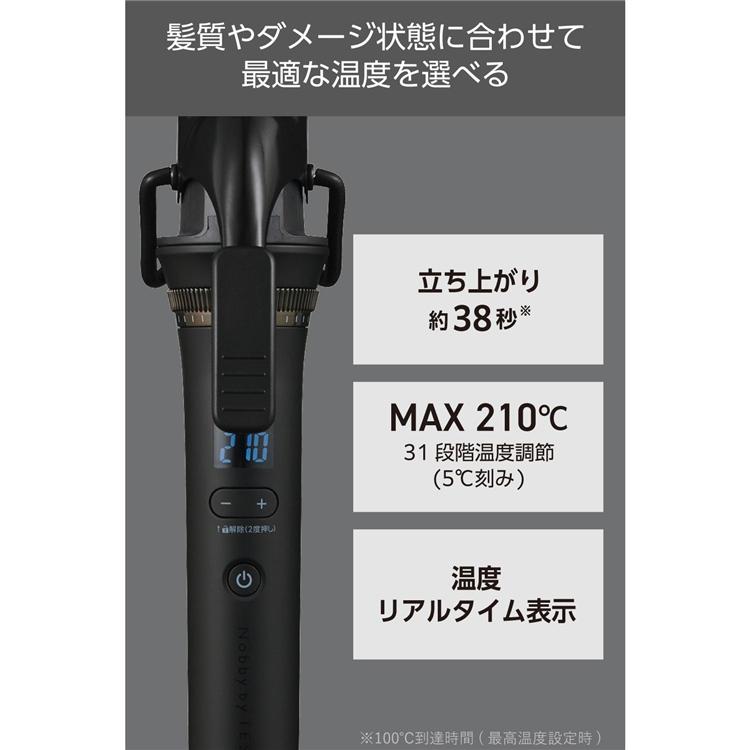 Nobby by TESCOM ＼サロン級の仕上がり／ カールアイロン 26mm