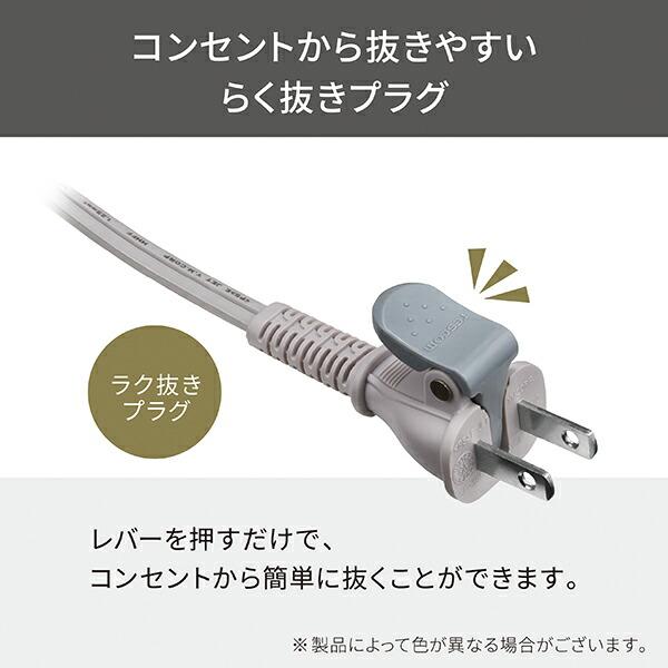 【1500円クーポン有】 ドライヤー 速乾 ノビー テスコム 日本製 軽量 プロテクトイオン Nobby by TESCOM 2年保証 NIB400A-H 公式店 日本メーカー | Nobby by TESCOM | 04