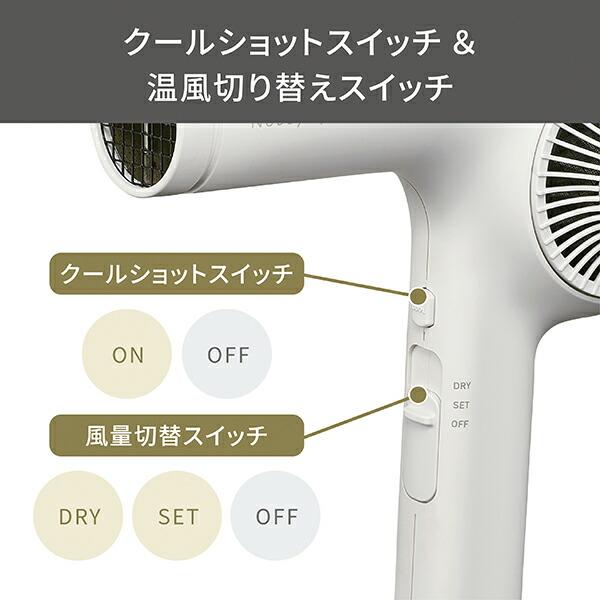 【新品】NIB400A-H Nobby ドライヤー 楽天市場】＼サロン仕上がり／ ドライヤー 速乾 ノビー Nobby by