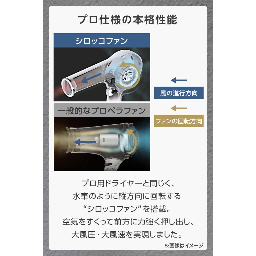 Nobby by TESCOM 【2000円クーポン有】ドライヤー 速乾 テスコム