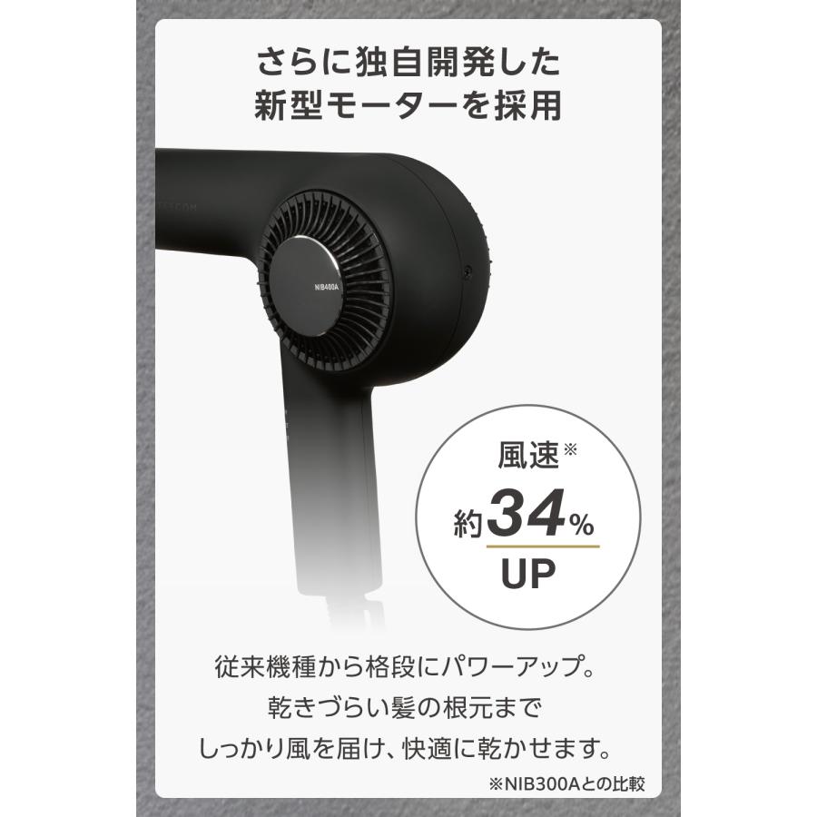 Nobby by TESCOM 【2000円クーポン有】ドライヤー 速乾 テスコム