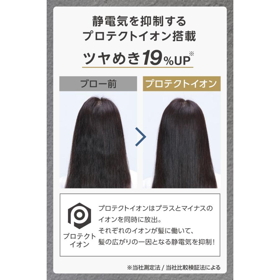 Nobby by TESCOM 【500円クーポン有】 ノビー テスコム