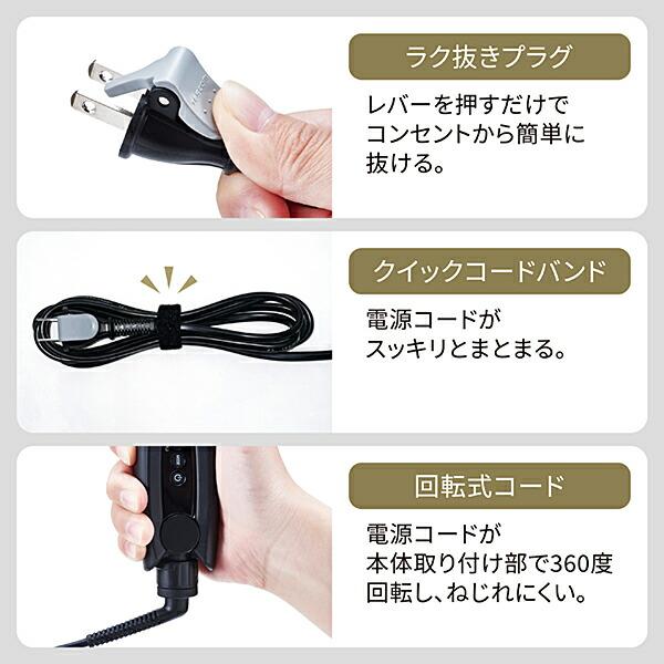 ヘアアイロン ノビー ストレート テスコム ストレートヘアアイロン 25mm 前髪 カール コテ プロ仕様 海外対応 NIS500A-K/DE 2年保証 公式店 日本メーカー 爆買の画像