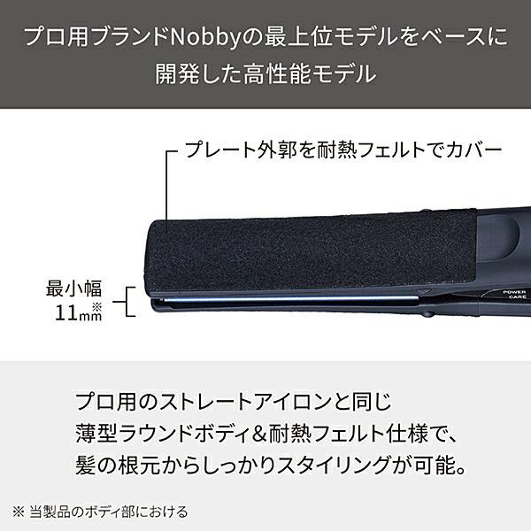 TESCOM Nobby NIS3000 ヘアアイロン ブラック 未使用 テスコム Nobby by TESCOM NIS300A-K [ブラック] 価格比較
