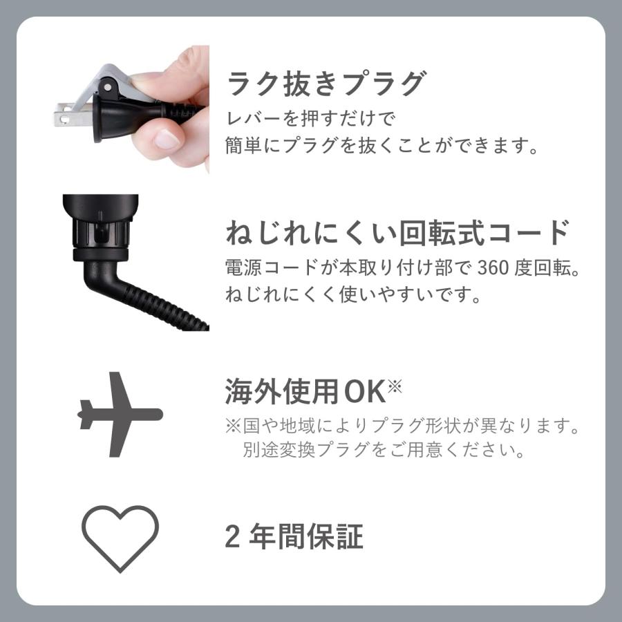 Nobby by TESCOM 【指先感覚でアレンジ】 ノビー ヘアアイロン