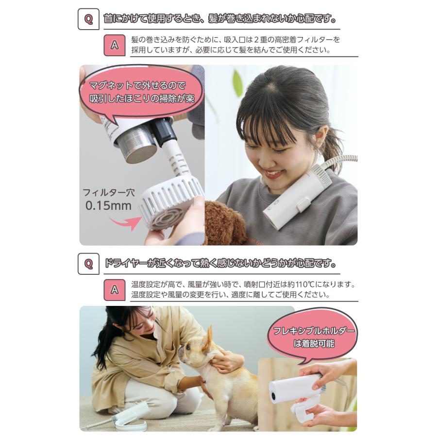 新製品】 ペットドライヤー 犬 猫 テスコム HUGAIR 2段階風量 4風温