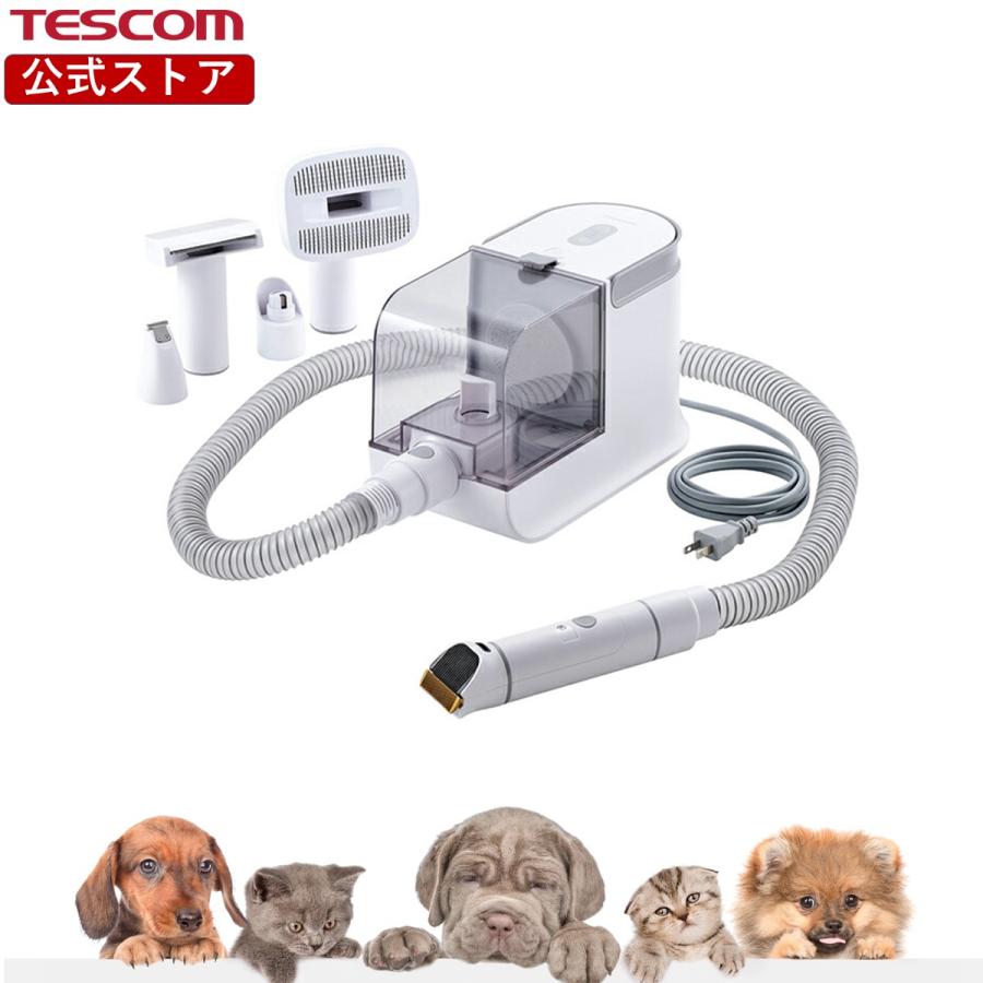 新製品】 ペットバリカン 犬用 猫用 イヌ ネコ 犬 猫 爪とぎ トリマー