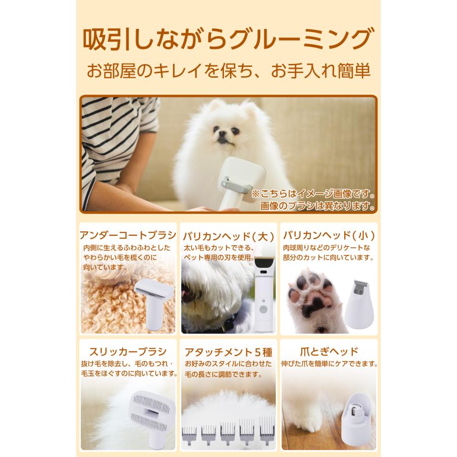 ペットバリカン 犬用 猫用 イヌ ネコ 犬 猫 爪とぎ トリマー 