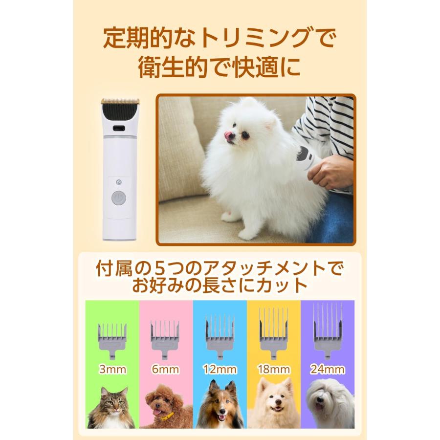 新製品】 ペットバリカン 犬用 猫用 イヌ ネコ 犬 猫 爪とぎ トリマー