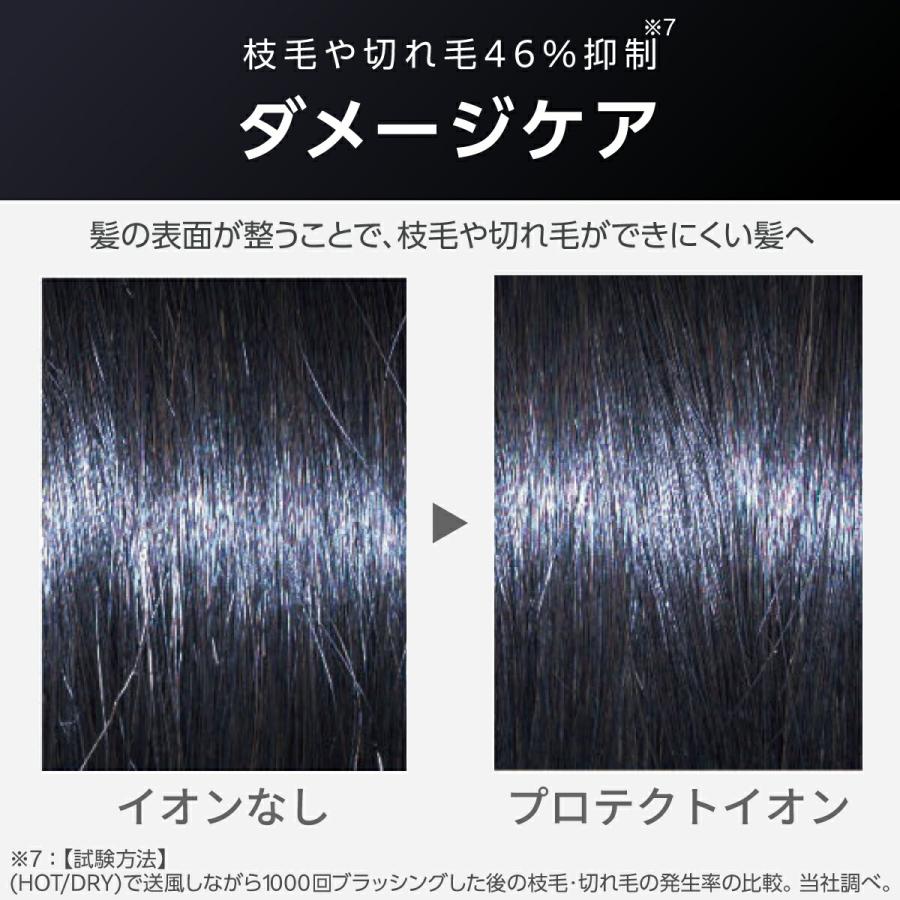TUANTUAN 高速 ヘア　ドライヤー イオン 速乾　ダークグレー　ピンク テスコム（TESCOM） ドライヤー 速乾 大風量 ヘアドライヤー 冷熱風