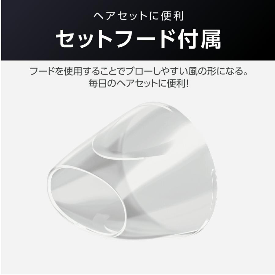 大吉　テスコム　ドライヤー、サングラスセット 7196uDyF2OL._UF350,350_QL50_.jpg