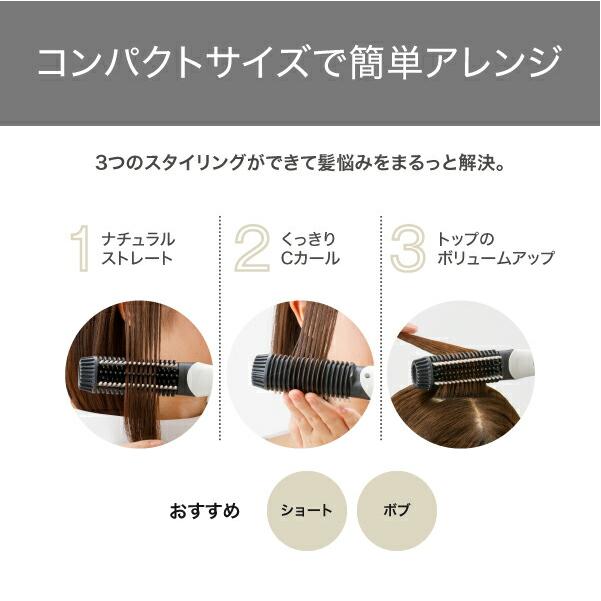 テスコム（TESCOM） ヘアアイロンブラシ ブラシ ヒートブラシ アイロン