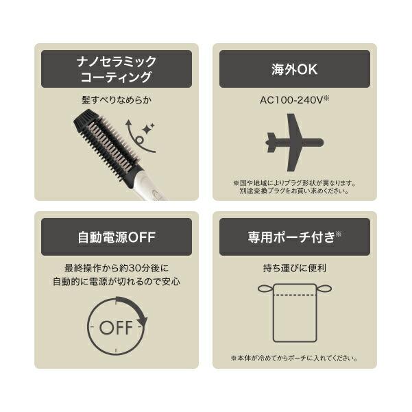 テスコム（TESCOM） ヘアアイロンブラシ ブラシ ヒートブラシ アイロン
